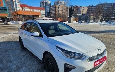 KIA cee'd III, 2019 год, 1 850 000 рублей, 2 фотография
