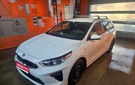 KIA cee'd III, 2019 год, 1 850 000 рублей, 3 фотография