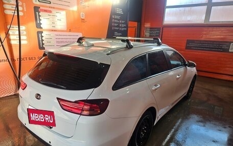 KIA cee'd III, 2019 год, 1 850 000 рублей, 12 фотография