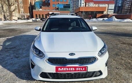 KIA cee'd III, 2019 год, 1 850 000 рублей, 5 фотография