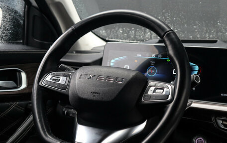 CheryExeed VX, 2022 год, 2 999 000 рублей, 26 фотография