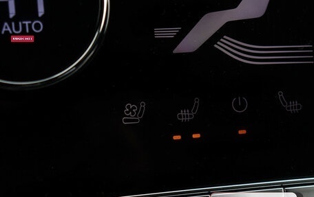 CheryExeed VX, 2022 год, 2 999 000 рублей, 14 фотография