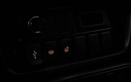 Mitsubishi Outlander III рестайлинг 3, 2021 год, 1 869 777 рублей, 18 фотография