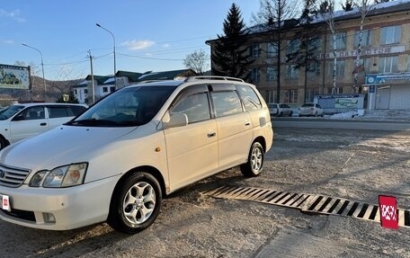 Toyota Gaia, 1999 год, 360 000 рублей, 6 фотография
