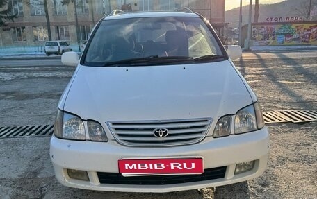 Toyota Gaia, 1999 год, 360 000 рублей, 1 фотография
