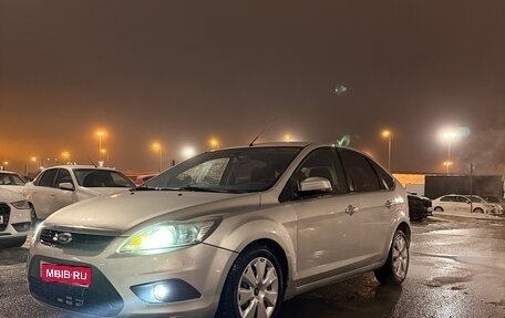 Ford Focus II рестайлинг, 2008 год, 500 000 рублей, 1 фотография