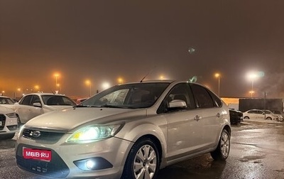 Ford Focus II рестайлинг, 2008 год, 500 000 рублей, 1 фотография