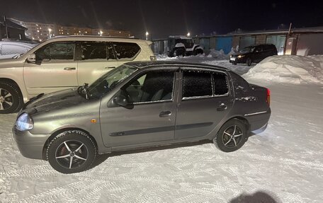 Renault Clio III, 2002 год, 350 000 рублей, 1 фотография