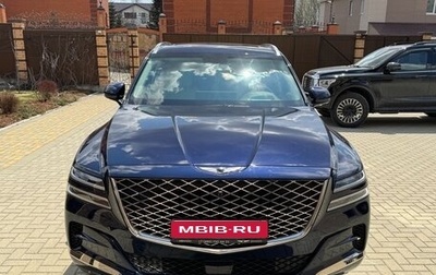 Genesis GV80 I, 2021 год, 6 900 000 рублей, 1 фотография