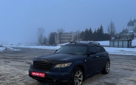 Infiniti FX I, 2008 год, 970 000 рублей, 1 фотография