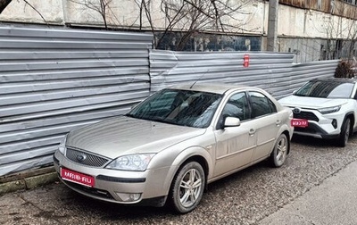 Ford Mondeo III, 2003 год, 400 000 рублей, 1 фотография