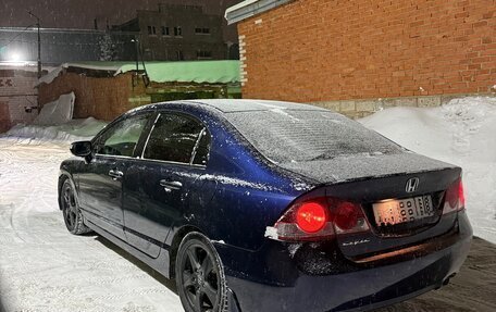 Honda Civic VIII, 2008 год, 810 000 рублей, 4 фотография