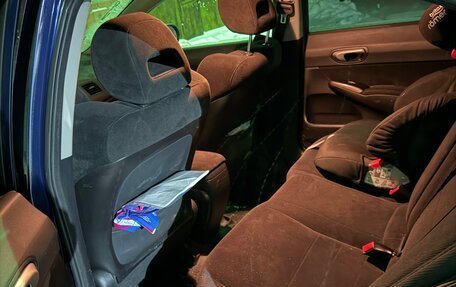 Honda Civic VIII, 2008 год, 810 000 рублей, 6 фотография