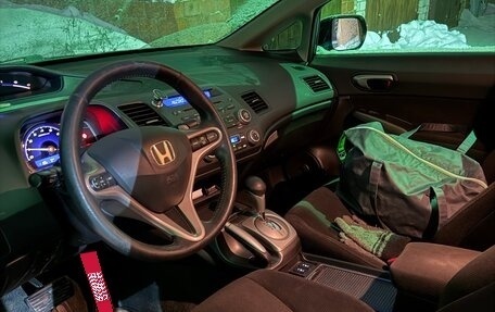 Honda Civic VIII, 2008 год, 810 000 рублей, 5 фотография