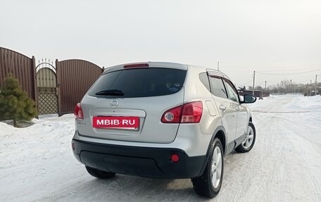 Nissan Dualis, 2009 год, 820 000 рублей, 5 фотография