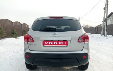 Nissan Dualis, 2009 год, 820 000 рублей, 7 фотография