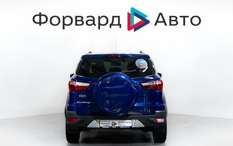 Ford EcoSport, 2014 год, 850 000 рублей, 7 фотография