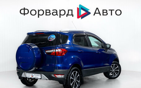 Ford EcoSport, 2014 год, 850 000 рублей, 8 фотография