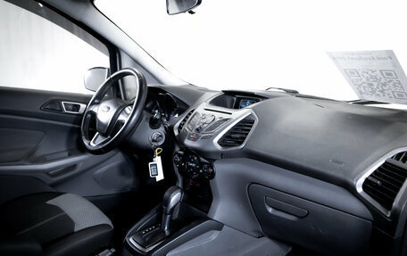 Ford EcoSport, 2014 год, 850 000 рублей, 17 фотография