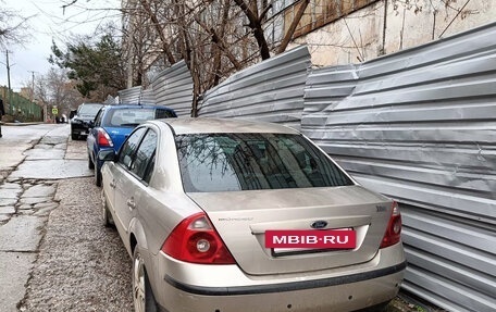 Ford Mondeo III, 2003 год, 400 000 рублей, 3 фотография