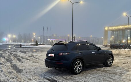 Infiniti FX I, 2008 год, 970 000 рублей, 5 фотография