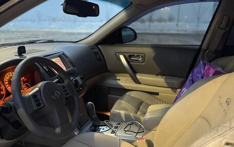 Infiniti FX I, 2008 год, 970 000 рублей, 9 фотография