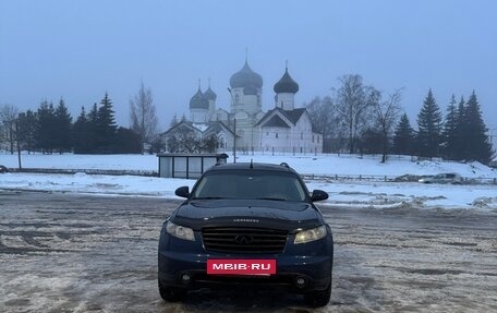 Infiniti FX I, 2008 год, 970 000 рублей, 2 фотография
