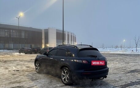 Infiniti FX I, 2008 год, 970 000 рублей, 7 фотография