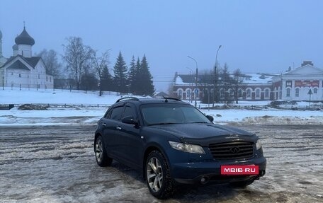 Infiniti FX I, 2008 год, 970 000 рублей, 3 фотография