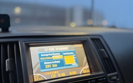 Infiniti FX I, 2008 год, 970 000 рублей, 12 фотография