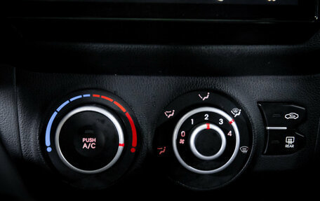 KIA Rio III рестайлинг, 2012 год, 870 000 рублей, 20 фотография