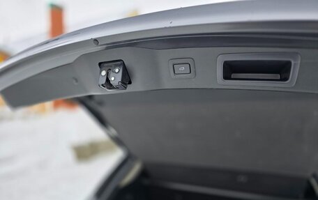 Mazda CX-5 II, 2021 год, 3 430 000 рублей, 39 фотография