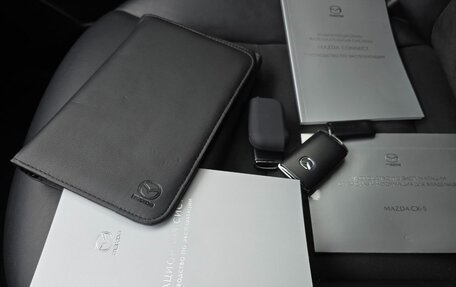 Mazda CX-5 II, 2021 год, 3 430 000 рублей, 31 фотография