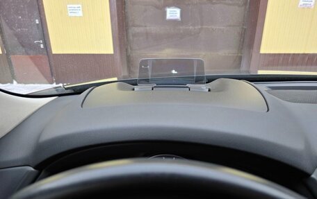 Mazda CX-5 II, 2021 год, 3 430 000 рублей, 33 фотография