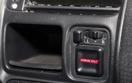 Honda Avancier I рестайлинг, 2003 год, 599 000 рублей, 9 фотография