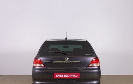 Honda Avancier I рестайлинг, 2003 год, 599 000 рублей, 6 фотография