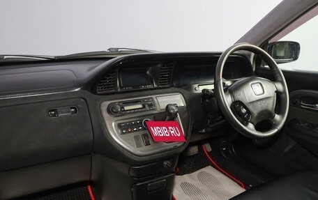 Honda Avancier I рестайлинг, 2003 год, 599 000 рублей, 14 фотография