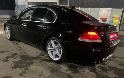 BMW 7 серия, 2004 год, 510 000 рублей, 1 фотография