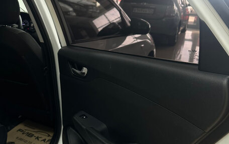 Hyundai Solaris II рестайлинг, 2021 год, 1 480 000 рублей, 19 фотография