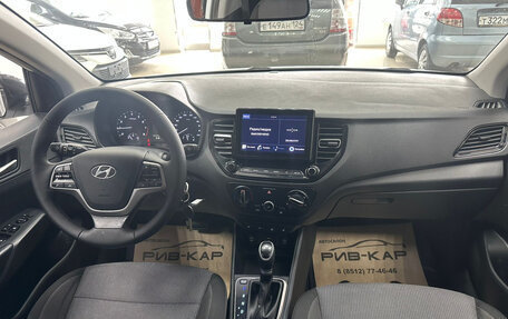 Hyundai Solaris II рестайлинг, 2021 год, 1 480 000 рублей, 14 фотография