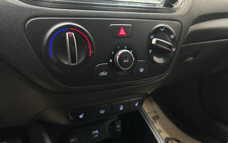 Hyundai Solaris II рестайлинг, 2021 год, 1 480 000 рублей, 16 фотография