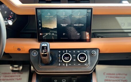 Land Rover Defender II, 2022 год, 11 350 000 рублей, 12 фотография