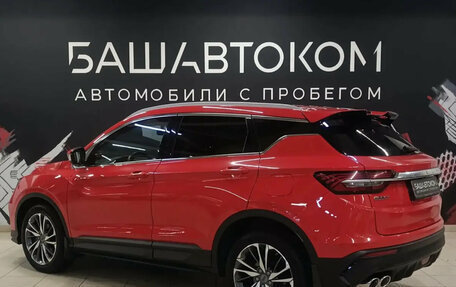 Geely Coolray I, 2020 год, 1 450 000 рублей, 4 фотография