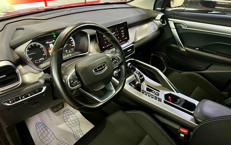 Geely Coolray I, 2020 год, 1 450 000 рублей, 10 фотография