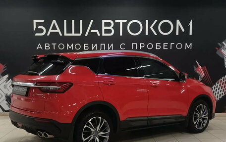 Geely Coolray I, 2020 год, 1 450 000 рублей, 6 фотография