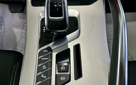 Geely Coolray I, 2020 год, 1 450 000 рублей, 12 фотография