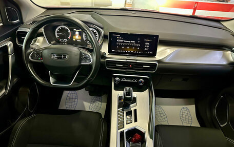 Geely Coolray I, 2020 год, 1 450 000 рублей, 9 фотография