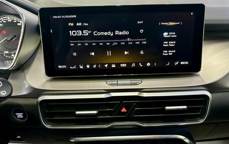 Geely Coolray I, 2020 год, 1 450 000 рублей, 11 фотография