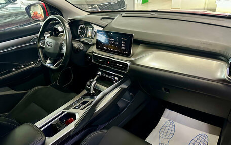 Geely Coolray I, 2020 год, 1 450 000 рублей, 8 фотография