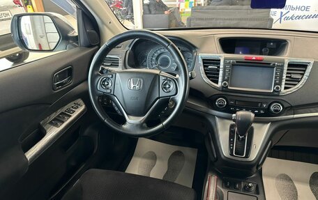 Honda CR-V IV, 2012 год, 1 949 999 рублей, 14 фотография